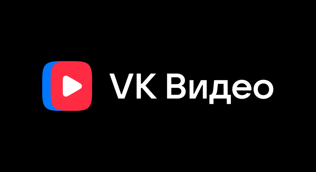 https://vk.ru/video_ext.php?oid=-26021102&id=456239362&hd=2&autoplay=0